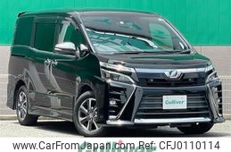 toyota voxy 2018 -TOYOTA--Voxy DBA-ZRR80W--ZRR80-0440739---TOYOTA--Voxy DBA-ZRR80W--ZRR80-0440739-