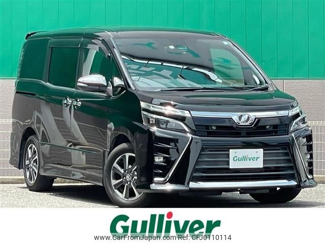 toyota voxy 2018 -TOYOTA--Voxy DBA-ZRR80W--ZRR80-0440739---TOYOTA--Voxy DBA-ZRR80W--ZRR80-0440739- image 1