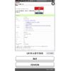 honda vezel 2016 -HONDA--VEZEL DBA-RU1--RU1-1214120---HONDA--VEZEL DBA-RU1--RU1-1214120- image 2