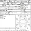 toyota vellfire 2010 -TOYOTA--Vellfire GGH25W-8015586---TOYOTA--Vellfire GGH25W-8015586- image 3