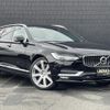 volvo v90 2017 -VOLVO--Volvo V90 DBA-PB420--YV1PWA2MCH1017690---VOLVO--Volvo V90 DBA-PB420--YV1PWA2MCH1017690- image 1