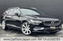 volvo v90 2017 -VOLVO--Volvo V90 DBA-PB420--YV1PWA2MCH1017690---VOLVO--Volvo V90 DBA-PB420--YV1PWA2MCH1017690-