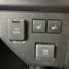daihatsu taft 2020 CFJ1682016 image 23