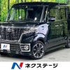 suzuki spacia 2017 -SUZUKI--Spacia DAA-MK53S--MK53S-550049---SUZUKI--Spacia DAA-MK53S--MK53S-550049- image 1