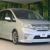 nissan serena 2012 -NISSAN--Serena DBA-FC26--FC26-067409---NISSAN--Serena DBA-FC26--FC26-067409- image 18