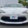toyota 86 2018 quick_quick_ZN6_ZN6-092173 image 13