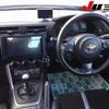 toyota 86 2022 -TOYOTA 【名変中 】--86 ZN8-010756---TOYOTA 【名変中 】--86 ZN8-010756- image 9