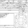 nissan serena 2022 -NISSAN--Serena GFC27-240083---NISSAN--Serena GFC27-240083- image 3