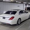 mercedes-benz s-class 2014 -MERCEDES-BENZ--Benz S Class WDD2220572A089262---MERCEDES-BENZ--Benz S Class WDD2220572A089262- image 2