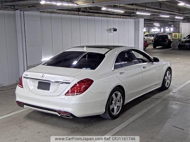 mercedes-benz s-class 2014 -MERCEDES-BENZ--Benz S Class WDD2220572A089262---MERCEDES-BENZ--Benz S Class WDD2220572A089262- image 2
