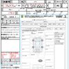honda n-box 2018 quick_quick_JF3_JF3-1065107 image 15