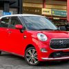 daihatsu cast 2017 -DAIHATSU--Cast LA250S--0097721---DAIHATSU--Cast LA250S--0097721- image 6