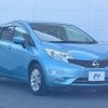 nissan note 2015 CFJ1847588 image 16