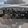 toyota wish 2012 -TOYOTA--Wish DBA-ZGE20G--ZGE20-0152712---TOYOTA--Wish DBA-ZGE20G--ZGE20-0152712- image 31