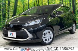 toyota aqua 2022 quick_quick_MXPK11_MXPK11-2068540