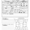 nissan ariya 2024 quick_quick_ZAA-SNFE0_SNFE0-250586 image 20