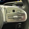 mercedes-benz glb-class 2022 -MERCEDES-BENZ--Benz GLB 3DA-247613M--W1N2476132W284344---MERCEDES-BENZ--Benz GLB 3DA-247613M--W1N2476132W284344- image 9