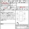 mitsubishi delica-mini 2024 quick_quick_4AA-B38A_B38A-0517607 image 21