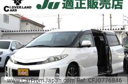 toyota estima 2013 -TOYOTA--Estima DBA-ACR50W--ACR50-0169463---TOYOTA--Estima DBA-ACR50W--ACR50-0169463-