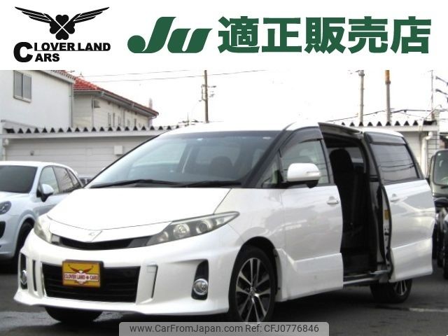 toyota estima 2013 -TOYOTA--Estima DBA-ACR50W--ACR50-0169463---TOYOTA--Estima DBA-ACR50W--ACR50-0169463- image 1