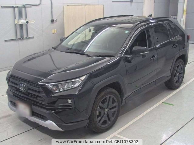 toyota rav4 2022 -TOYOTA--RAV4 MXAA54-2035279---TOYOTA--RAV4 MXAA54-2035279- image 1