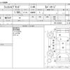 honda fit 2017 -HONDA--Fit DAA-GP5--GP5-3328303---HONDA--Fit DAA-GP5--GP5-3328303- image 3