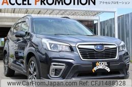 subaru forester 2019 quick_quick_SK9_SK9-020165