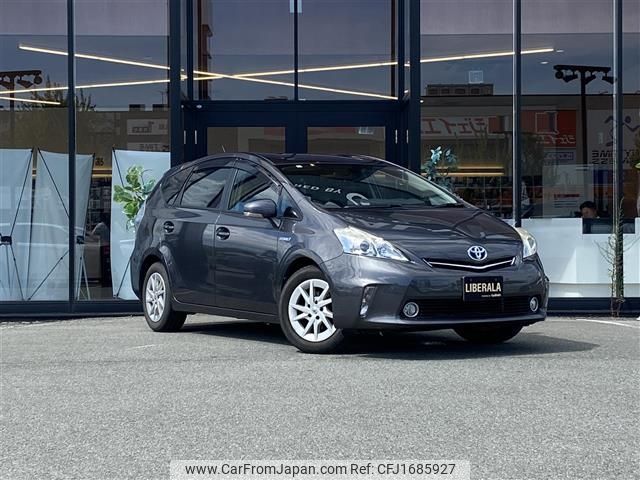 toyota prius-α 2014 CFJ1685927 image 1