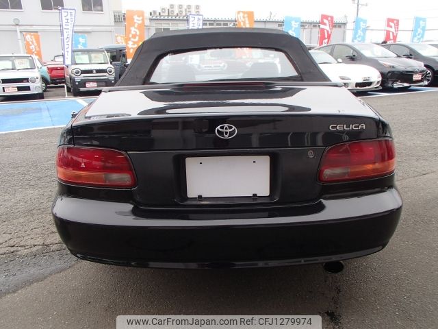 toyota celica 1995 -TOYOTA--Celica E-ST202C--ST202-0085691---TOYOTA--Celica E-ST202C--ST202-0085691- image 2