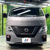 nissan nv350-caravan-van 2021 CFJ1750703 image 14