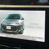 toyota estima 2016 -TOYOTA--Estima DBA-ACR50W--ACR50-7144031---TOYOTA--Estima DBA-ACR50W--ACR50-7144031- image 3