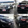 toyota estima 2010 504928-927779 image 8