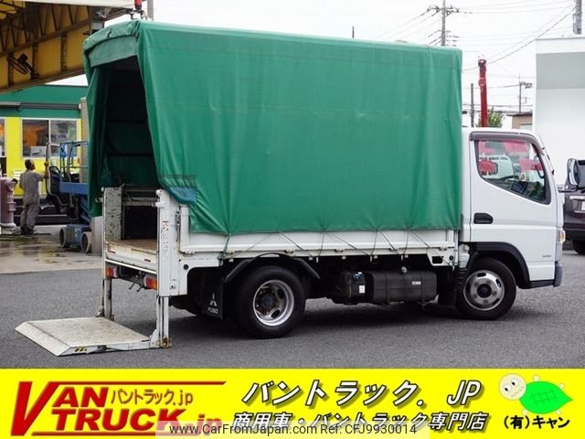 mitsubishi-fuso canter 2017 -MITSUBISHI--Canter TPG-FBA20--FBA20-552789---MITSUBISHI--Canter TPG-FBA20--FBA20-552789- image 1