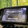 toyota vellfire 2018 -TOYOTA--Vellfire DBA-AGH30W--AGH30-0191618---TOYOTA--Vellfire DBA-AGH30W--AGH30-0191618- image 4