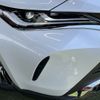 toyota harrier 2024 -TOYOTA--Harrier 6BA-MXUA80--MXUA80-0118937---TOYOTA--Harrier 6BA-MXUA80--MXUA80-0118937- image 18