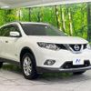nissan x-trail 2016 CFJ1644810 image 17