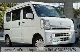 nissan clipper-van 2016 -NISSAN--Clipper Van HBD-DR17V--DR17V-119561---NISSAN--Clipper Van HBD-DR17V--DR17V-119561-