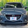 mazda demio 2015 -MAZDA--Demio LDA-DJ5FS--DJ5FS-132289---MAZDA--Demio LDA-DJ5FS--DJ5FS-132289- image 14