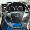 toyota alphard 2014 CFJ1690537 image 8