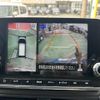 mitsubishi mitsubishi-others 2023 CFJ1722436 image 21