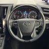 toyota vellfire 2015 -TOYOTA--Vellfire DBA-AGH30W--AGH30-0039206---TOYOTA--Vellfire DBA-AGH30W--AGH30-0039206- image 7