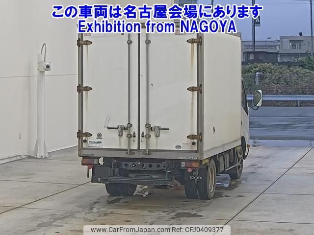 toyota dyna-truck 2015 -TOYOTA--Dyna KDY231-8020572---TOYOTA--Dyna KDY231-8020572- image 2