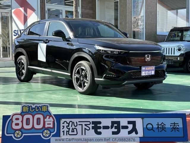 honda vezel 2024 GOO_JP_700060017330240117012 image 1