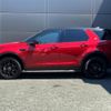 land-rover discovery-sport 2018 GOO_JP_965024072309620022003 image 16