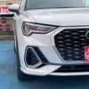 audi q3 2021 -AUDI--Audi Q3 3BA-F3DPC--WAUZZZF36M1096832---AUDI--Audi Q3 3BA-F3DPC--WAUZZZF36M1096832- image 13