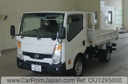 nissan atlas 2021 -NISSAN 【宇都宮 400ﾅ3631】--Atlas SQ2F24-055255---NISSAN 【宇都宮 400ﾅ3631】--Atlas SQ2F24-055255-