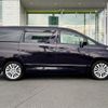 toyota vellfire 2012 -TOYOTA--Vellfire DBA-ANH25W--ANH25-8037733---TOYOTA--Vellfire DBA-ANH25W--ANH25-8037733- image 23