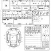 toyota passo 2016 -TOYOTA--Passo M700A-0026210---TOYOTA--Passo M700A-0026210- image 3