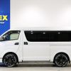 toyota hiace-wagon 2024 -TOYOTA--Hiace Wagon 3BA-TRH219W--TRH219-0048***---TOYOTA--Hiace Wagon 3BA-TRH219W--TRH219-0048***- image 9