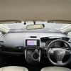 toyota wish 2009 -TOYOTA--Wish DBA-ZGE20W--ZGE20-0020371---TOYOTA--Wish DBA-ZGE20W--ZGE20-0020371- image 16